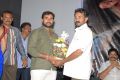 Manasuna Manasai Telugu Movie Audio Release Function Photos