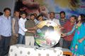 Manasuna Manasai Movie Audio Release Photos