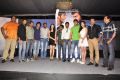 Manasunu Maaya Seyake Movie Logo Launch Photos