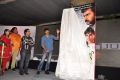 Manasunu Maaya Seyake Logo Launch Stills