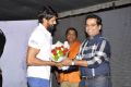 at Manasunu Maaya Seyake Logo Launch Photos