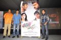 Manasunu Maaya Seyake Logo Launch Stills