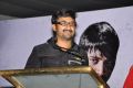 Manasunu Maaya Seyake Logo Launch Stills