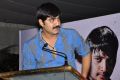 Srikanth at Manasunu Maaya Seyake Logo Launch Photos