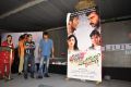 Manasunu Mayaseyake Logo Launch Stills