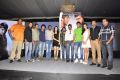 Manasunu Maaya Seyake Logo Launch Stills