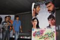 Manasunu Maaya Seyake Movie Logo Launch Photos