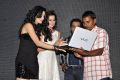 Manasunu Maaya Seyake Logo Launch Stills