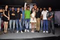 Manasunu Maaya Seyake Logo Launch Photos