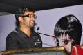 Manasunu Mayaseyake Logo Launch Stills