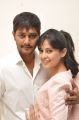 Manasunu Maaya Seyake Movie Press Meet Stills