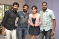 Manasunu Maaya Seyake Movie Press Meet Stills