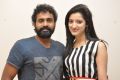 Manasunu Maaya Seyake Movie Press Meet Stills