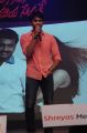 Sudheer Babu at Manasunu Maya Seyake Audio Launch Stills