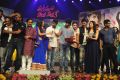 Manasunu Maya Seyake Audio Launch Stills