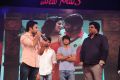 Manasunu Maya Seyake Audio Launch Stills