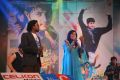 Manasunu Maya Seyake Audio Launch Stills