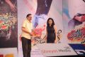 Manasunu Maya Seyake Audio Launch Stills