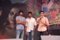 Manasunu Maya Seyake Audio Launch Stills