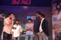 Manasunu Maya Seyake Audio Launch Stills