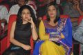 Manasunu Maya Seyake Audio Launch Stills