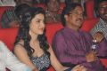 Manasunu Maya Seyake Audio Launch Stills