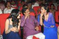 Richa Panai, Disha Pandey at Manasunu Maya Seyake Audio Launch Stills