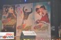 Manasunu Maya Seyake Audio Launch Stills