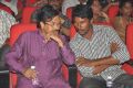 Manasunu Maya Seyake Audio Launch Stills