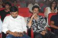 Manasunu Maya Seyake Audio Launch Stills