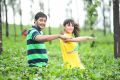 Prince, Disha Pandey in Manasunu Mayaseyake Movie Stills