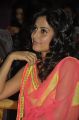 Disha Pandey @ Manathil Mayam Seithai Movie Audio Launch Stills