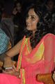 Disha Pandey @ Manathil Mayam Seithai Movie Audio Launch Stills