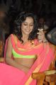 Disha Pandey @ Manathil Mayam Seithai Movie Audio Launch Stills