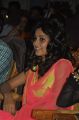 Disha Pandey @ Manathil Mayam Seithai Movie Audio Launch Stills