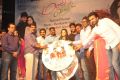 Manathil Mayam Seithai Movie Audio Launch Stills