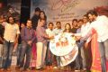 Manathil Mayam Seithai Movie Audio Launch Stills