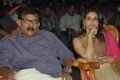 Priyadarshan, Lissy @ Manathil Mayam Seithai Movie Audio Launch Stills