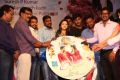 Manathil Mayam Seithai Movie Audio Launch Stills