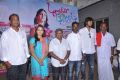 Senthil at Manathil Oru Maatram Movie Launch Stills