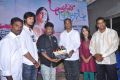 Manathil Oru Maatram Tamil Movie Launch Stills