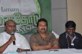 TL Maharajan, Mano at Manathodu Mano 175th Episode Press Meet Stills