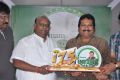 TL Maharajan, Mano at Manathodu Mano 175th Episode Press Meet Stills