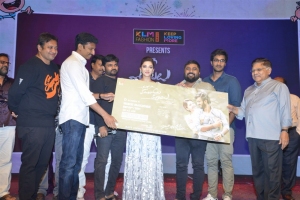 Manchi Rojulochaie Pre-Release Event Photos