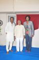 Manchu Family Felicitates Akkineni Nageswara Rao Photos
