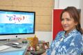 Manchu Lakshmi Dongata Interview Stills