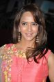 Telugu Actress Manchu Lakshmi Prasanna New Photos