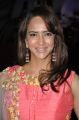 Telugu Actress Manchu Lakshmi Prasanna New Photos