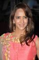 Telugu Actress Manchu Lakshmi New Photos