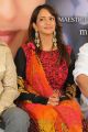 Actress Lakshmi Prasanna Manchu Photos at Gundello Godari Platinum Disk
